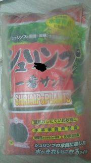 (Category: ) located in . Submitted by miiiike (Listing ID 1037223041, Image 1). Description: .