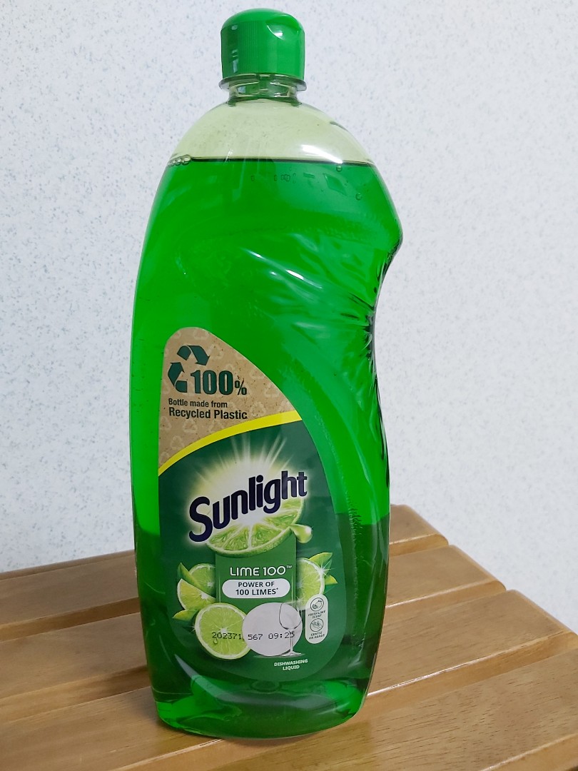 Sunlight dishwasher cheap
