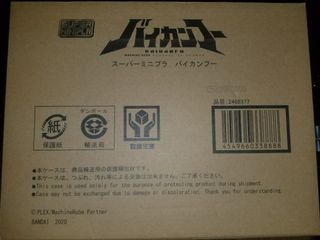 （分類：）位於 。 由 kim325 提交（商品編號 1037157385，圖片 1）。簡介： 。