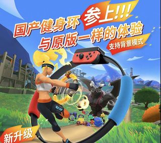 （分類：）位於 。 由 kmccmk 提交（商品編號 1037075907，圖片 1）。簡介： 。