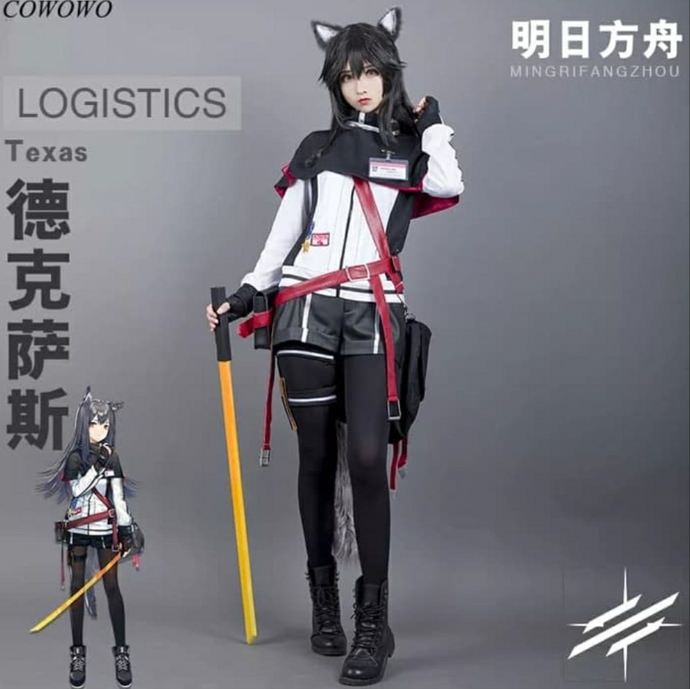 Arknights Texas Cosplay Costume | lupon.gov.ph