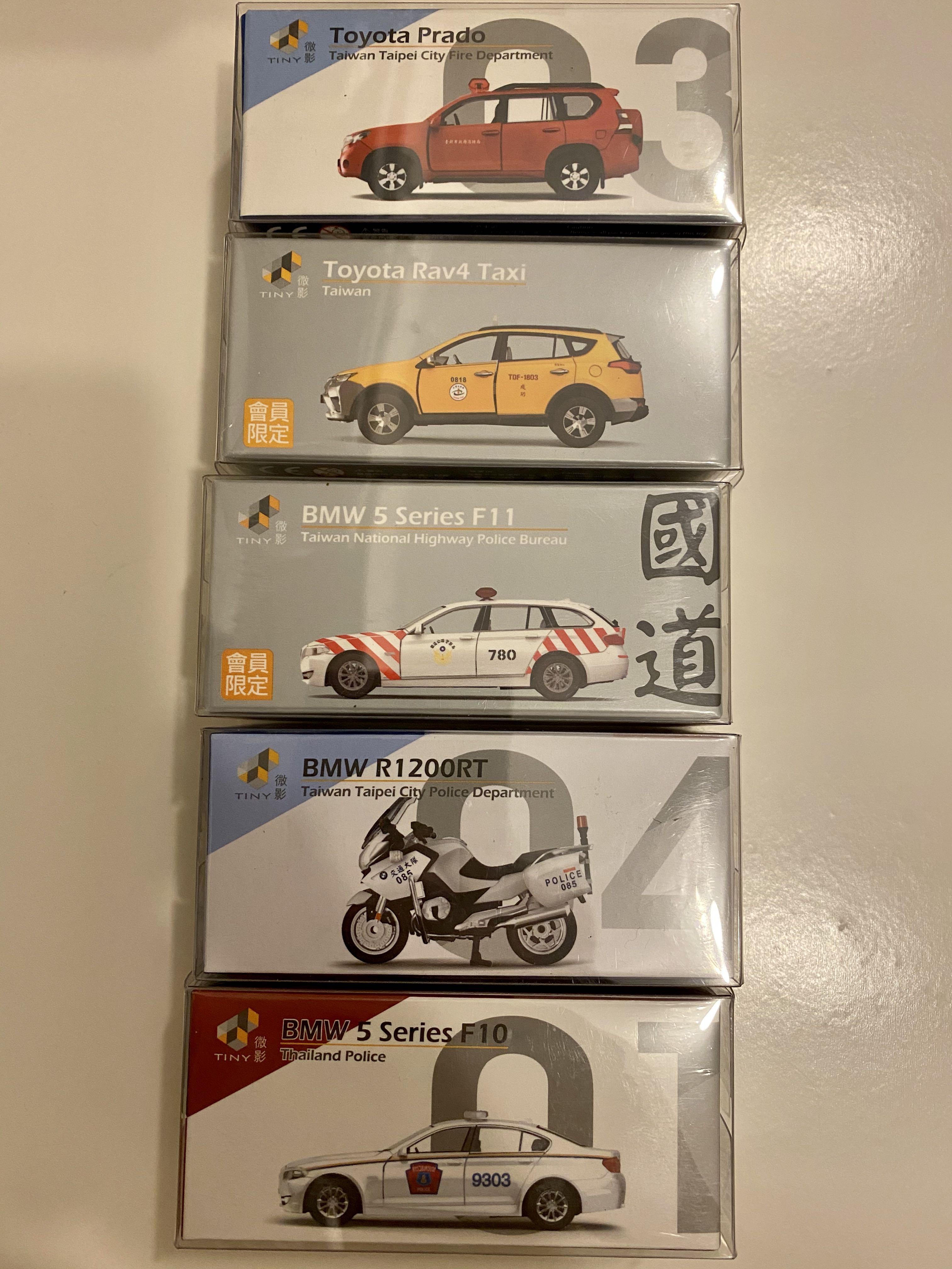 清車 激安價 平 Tiny 台灣x泰國系列 玩具 遊戲類 玩具 Carousell 清車 激安價 平 Tiny 台灣x泰國系列 玩具 遊戲類 玩具 Carousell