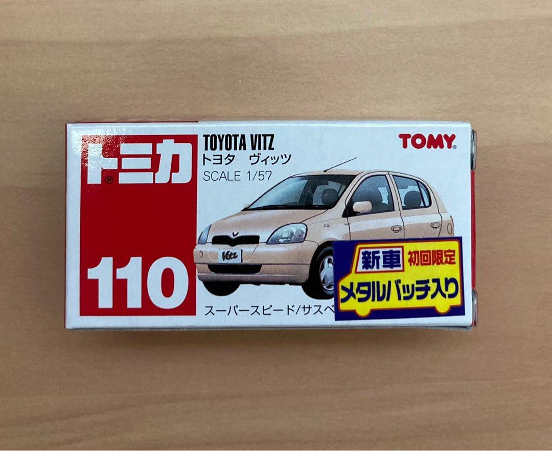 tomica toyota vitz