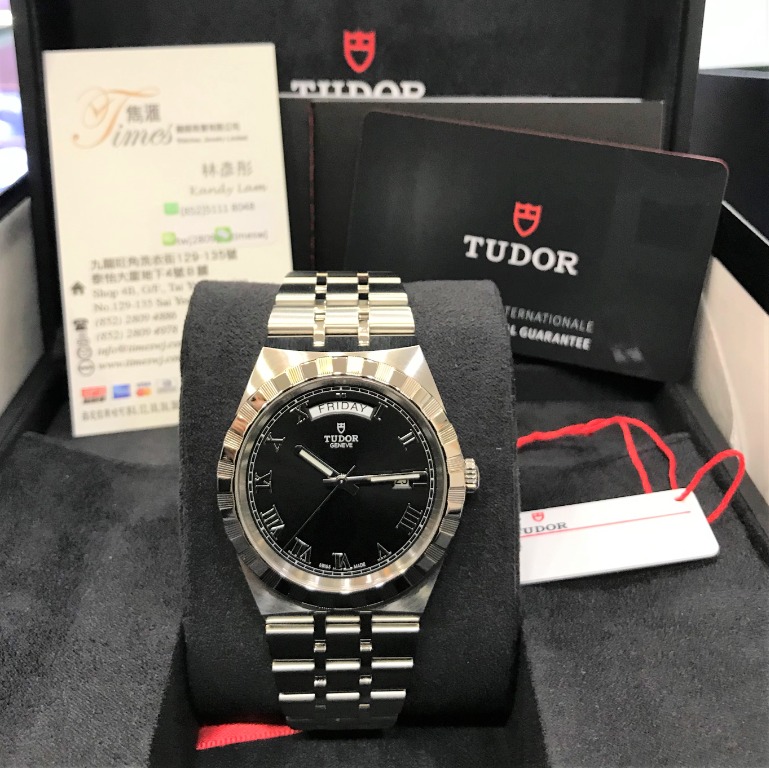 Tudor 28600 Royal Carousell