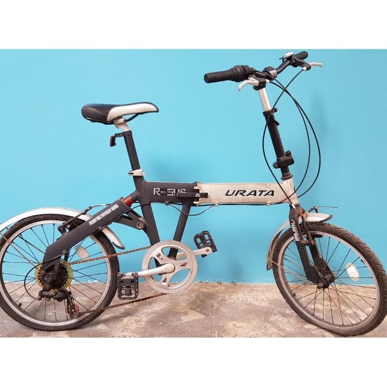 Urata online folding bike