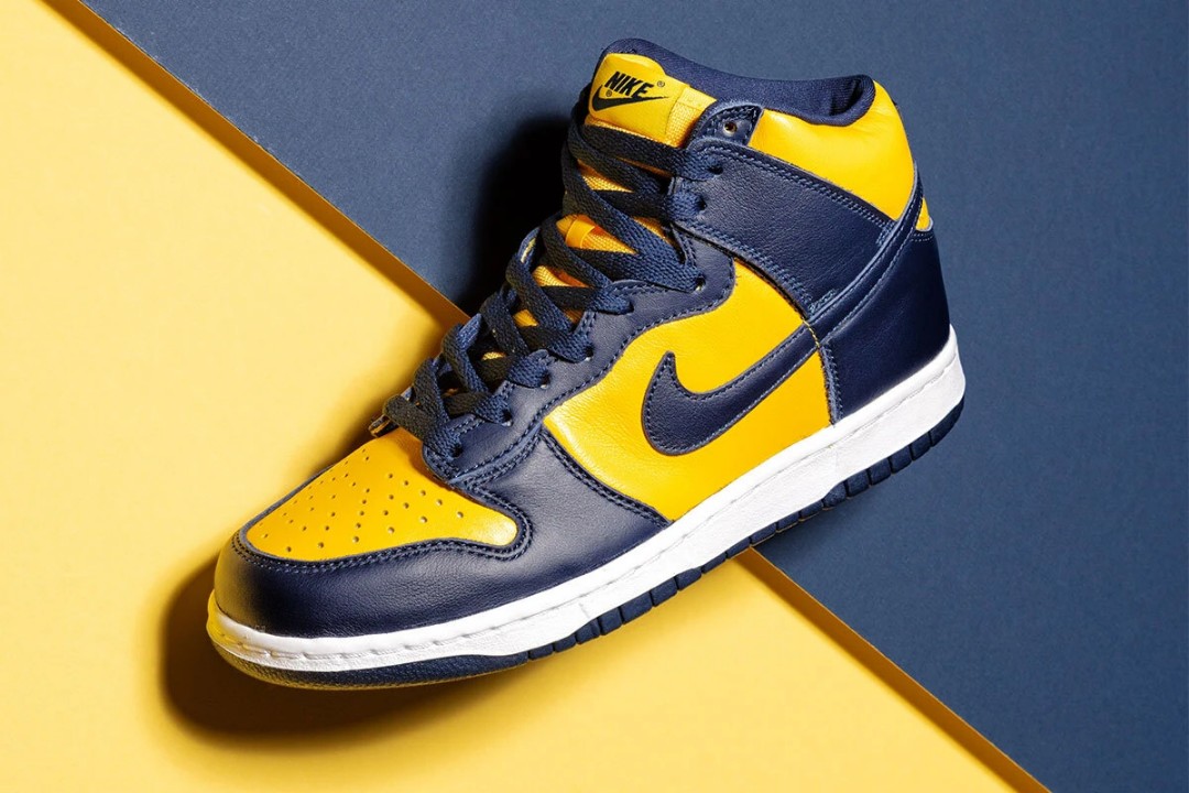 high dunk maize and blue