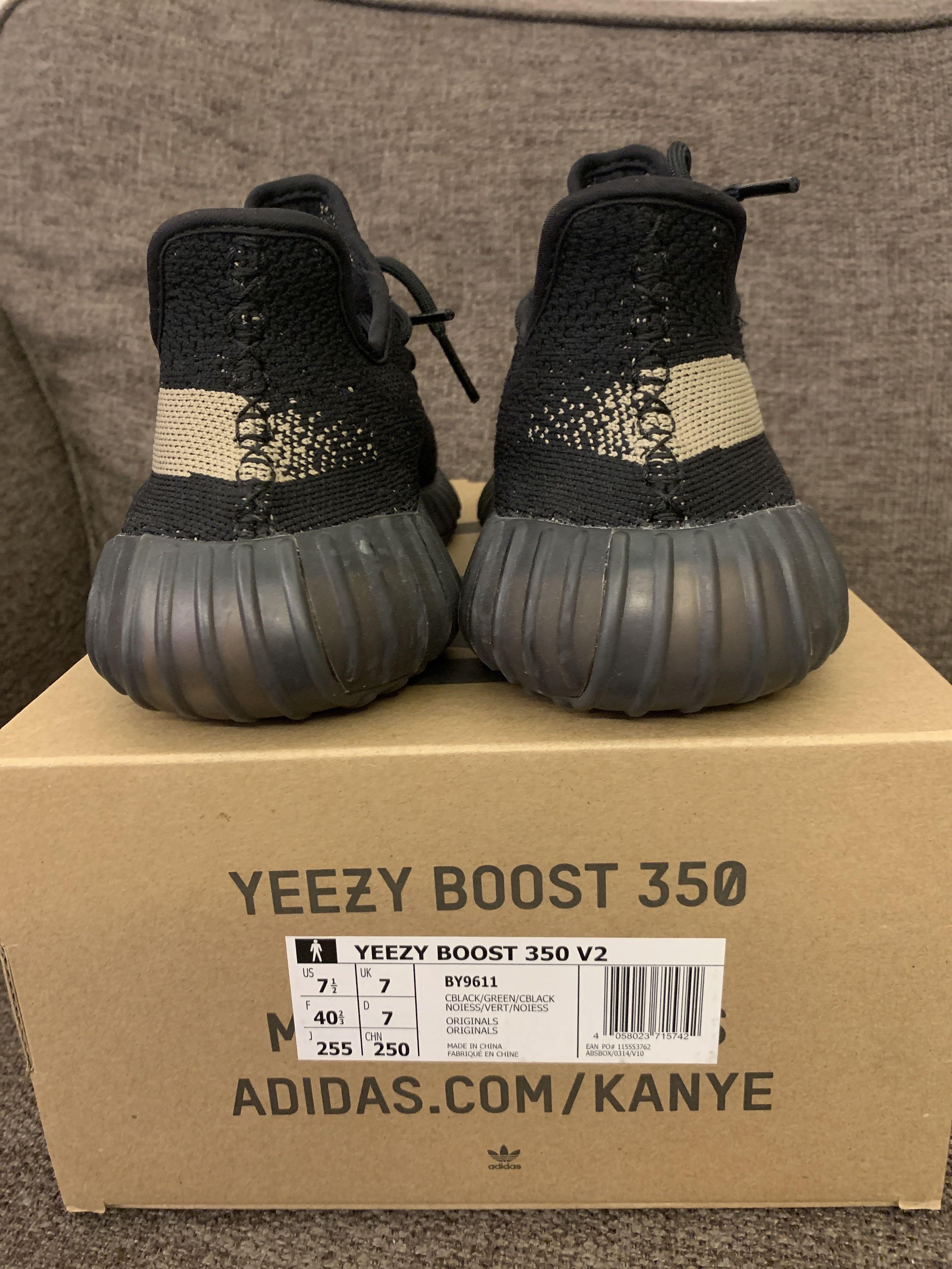 Yeezy 7 vert cheap