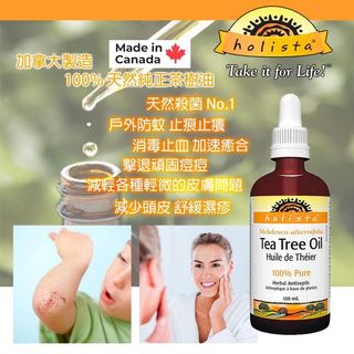 （分類：）位於 。 由 bjcshop 提交（商品編號 1037376423，圖片 1）。簡介： 。