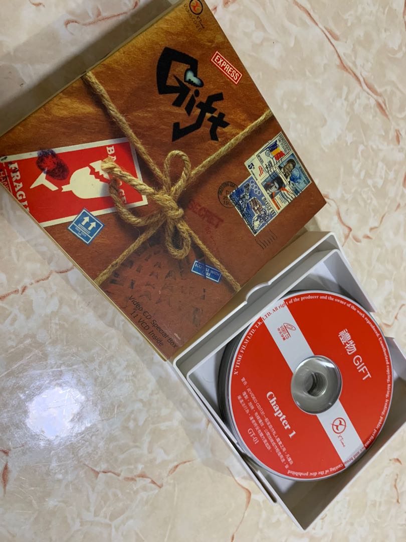 1997年木村拓哉神劇 禮物gift 特別版vcd 11集全套 日本明星 Carousell