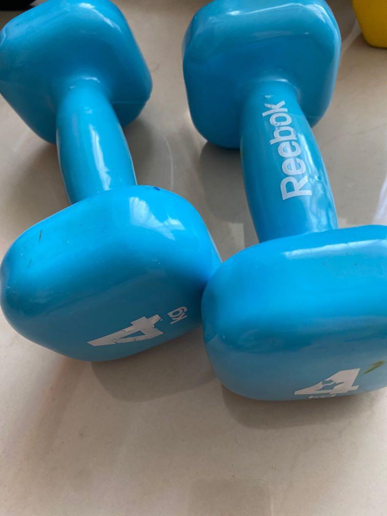 Reebok 4kg dumbbells 2025