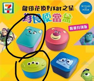 （分類：）位於 。 由 beckyla 提交（商品編號 1037330326，圖片 1）。簡介： 。