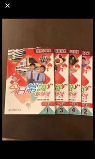 （分類：）位於 。 由 crystalman427 提交（商品編號 1037369353，圖片 1）。簡介： 。