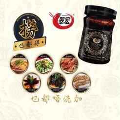 （分類：）位於 。 由 siumuihk 提交（商品編號 1037248272，圖片 1）。簡介： 。