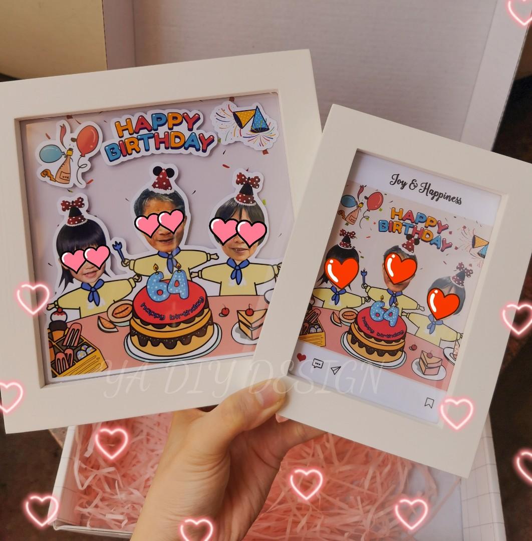 Diy立體相架生日禮物父親節驚喜畢業禮物立體賀卡happy Birthday Gift 手作 自家設計 手作產品 飾物 Carousell