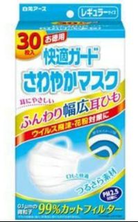 （分類：）位於 。 由 55053920 提交（商品編號 1037391264，圖片 1）。簡介： 。