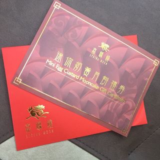 （分類：）位於 。 由 mcc_1 提交（商品編號 1037248989，圖片 1）。簡介： 。