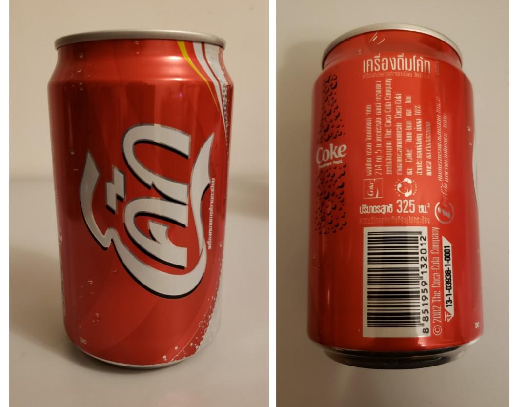 絕版珍藏可口可樂Coca Cola 鋁罐汽水罐已影了前後兩面😊 ( 已用小孔放去汽水) 100% 狀態靚，極好！ ㊗️🈵️🉐️, 興趣及遊戲,  收藏品及紀念品, 古董收藏-