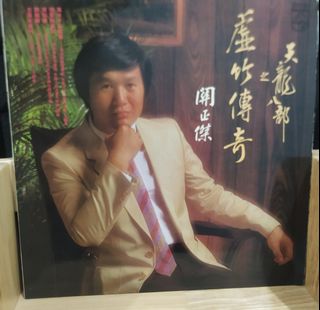 （分類：）位於 。 由 Justhinea 提交（商品編號 1037244964，圖片 1）。簡介： 。