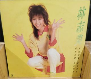 （分類：）位於 。 由 Justhinea 提交（商品編號 1037248265，圖片 1）。簡介： 。