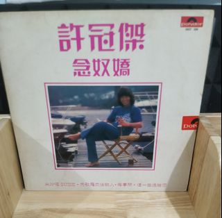 （分類：）位於 。 由 Justhinea 提交（商品編號 1037252318，圖片 1）。簡介： 。
