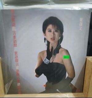 （分類：）位於 。 由 Justhinea 提交（商品編號 1037252878，圖片 1）。簡介： 。