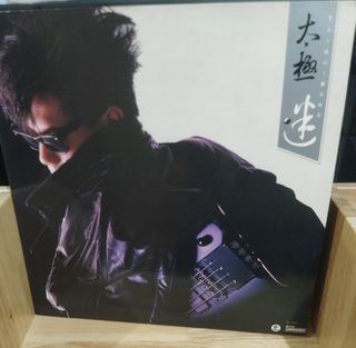 （分類：）位於 。 由 Justhinea 提交（商品編號 1037254016，圖片 1）。簡介： 。