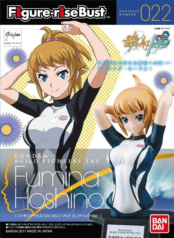 【預訂】 【日版】 Bandai Gundam Build Fighters / Gundam Build Divers Figure ...