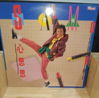 （分類：）位於 。 由 Justhinea 提交（商品編號 1037251374，圖片 1）。簡介： 。