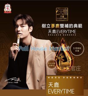 （分類：）位於 。 由 fullhousemarket 提交（商品編號 1037336212，圖片 1）。簡介： 。