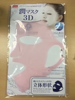 （分類：）位於 。 由 shuenl 提交（商品編號 1037304036，圖片 1）。簡介： 。