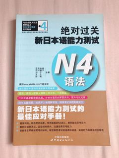 （分類：）位於 。 由 tracydayo 提交（商品編號 1037323485，圖片 1）。簡介： 。