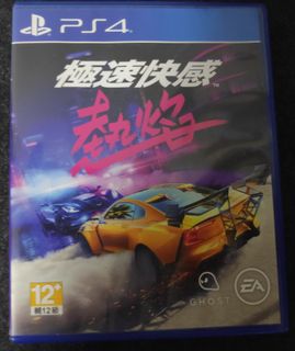 （分類：）位於 。 由 mhgamers 提交（商品編號 1037271988，圖片 1）。簡介： 。