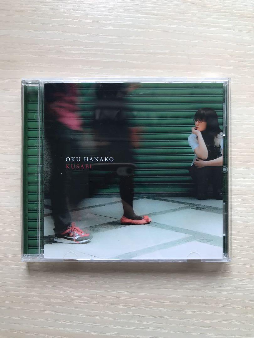 奧華子楔oku Hanako Kusabi Cd 日本購入 音樂樂器 配件 Cd S Dvd S Other Media Carousell