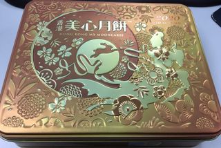 （分類：）位於 。 由 happypig122 提交（商品編號 1037255389，圖片 1）。簡介： 。