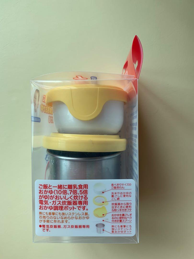 日本製pigeon 嬰兒燉粥調理杯 電鍋 電飯煲專用 兒童 孕婦用品 餵養產品 奶粉 Carousell 日本製pigeon 嬰兒燉粥調理杯 電鍋 電飯煲專用 兒童 孕婦用品 餵養產品 奶粉 Carousell