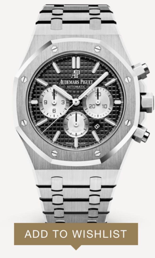 Chrono best sale royal oak