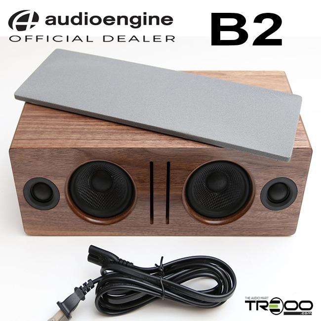 Audioengine b2 discount