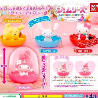 （分類：）位於 。 由 pinkslurpee 提交（商品編號 1037271610，圖片 1）。簡介： 。