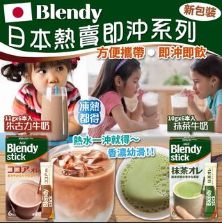 （分類：）位於 。 由 bjcshop 提交（商品編號 1037373768，圖片 1）。簡介： 。