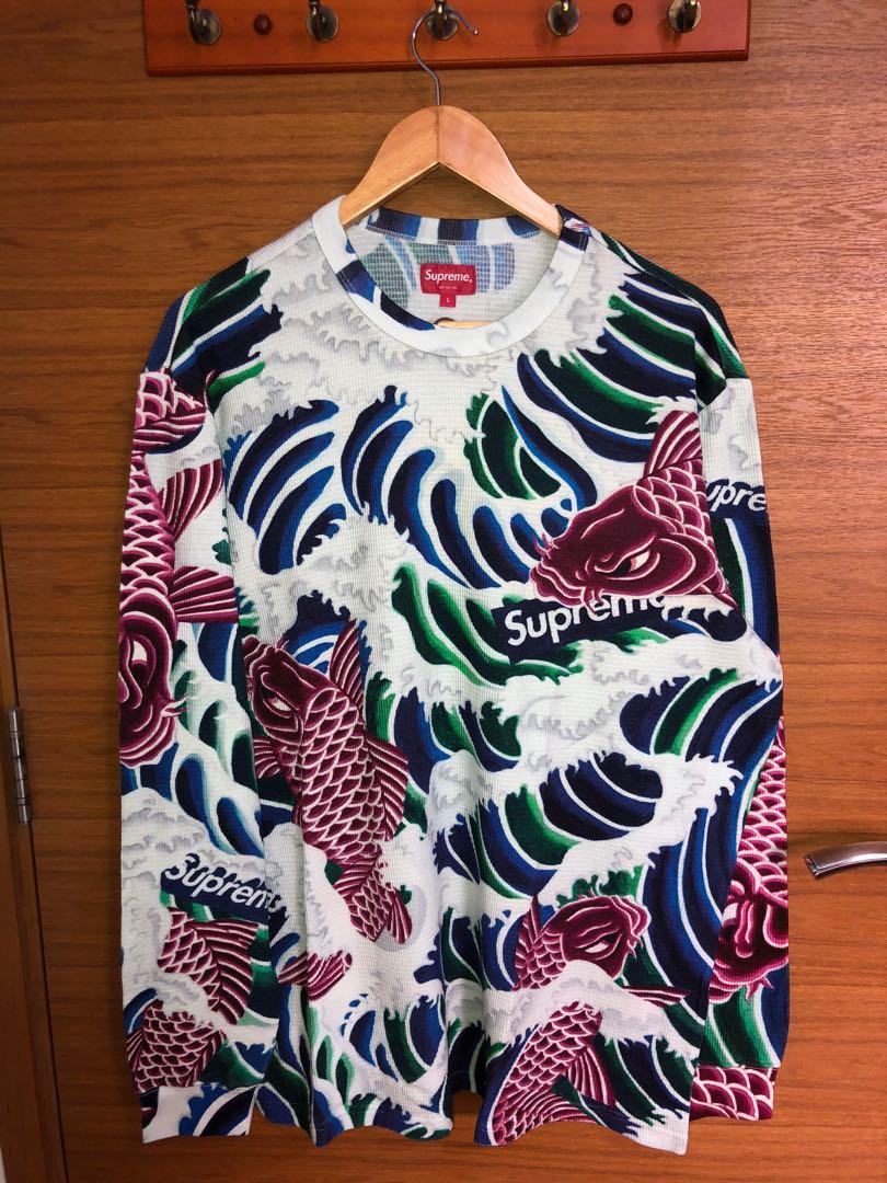 BN Supreme Koi Fish Pullover