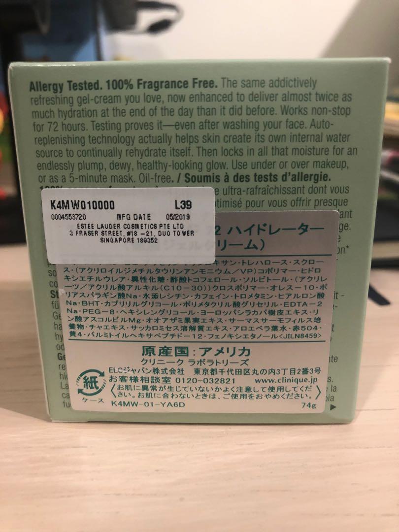 75ml Clinique Moisture Surge Bnib Health Beauty Face Skin Care On Carousell