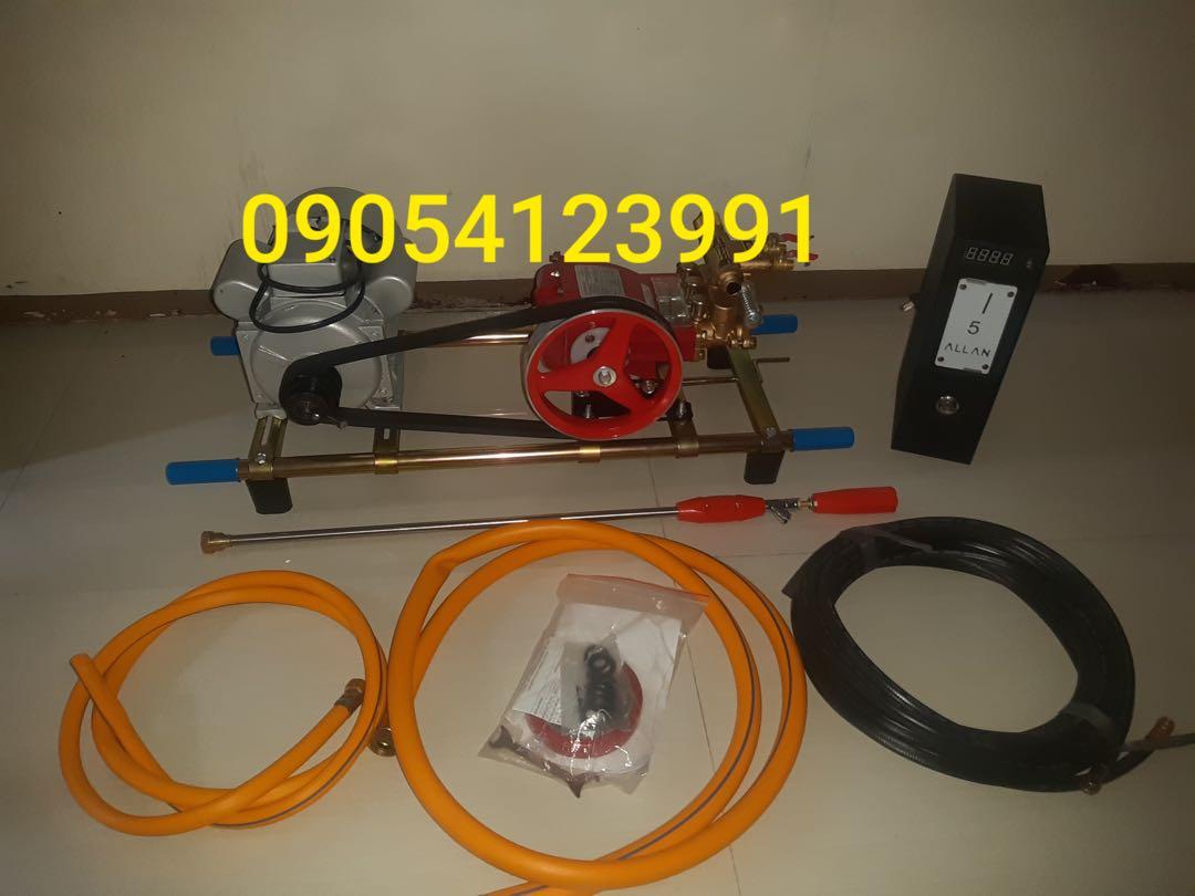 Car Wash Equipment W 5 Peso Vendo Machine Furniture Home Living Cleaning Homecare Supplies Cleaning Tools Supplies On Carousell
