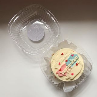 (Category: ) located in . Submitted by and.she.bakes (Listing ID 1037349698, Image 1). Description: .