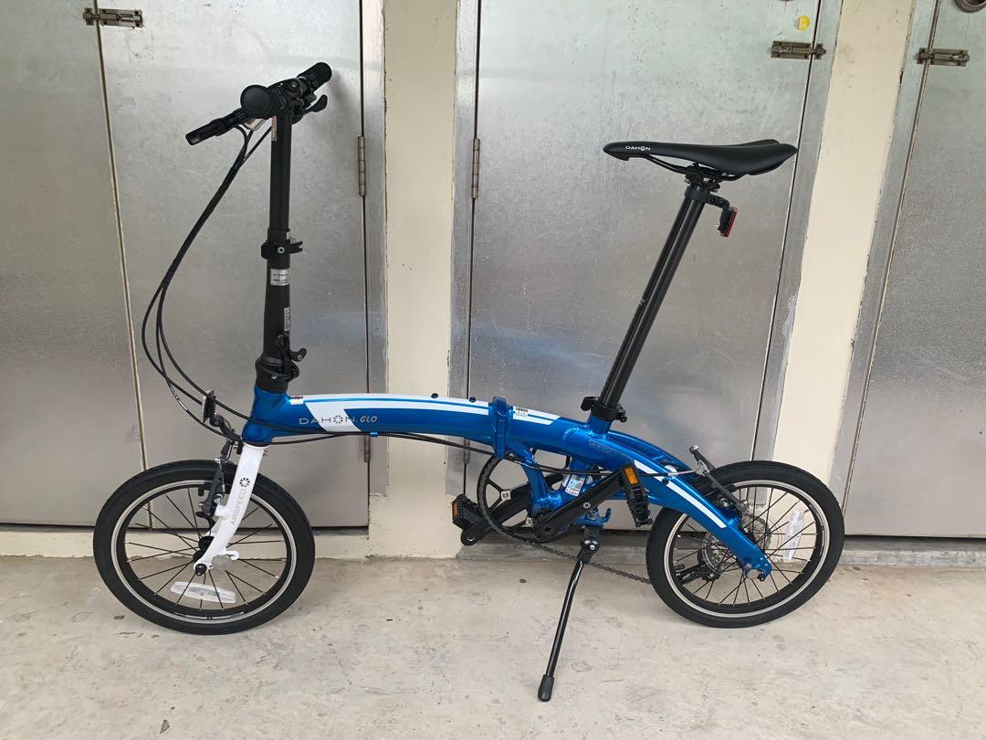 Dahon cheap airspeed 16