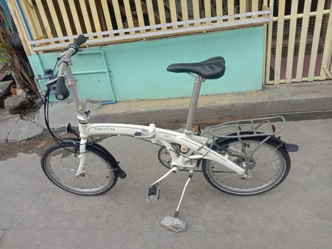 carousell dahon