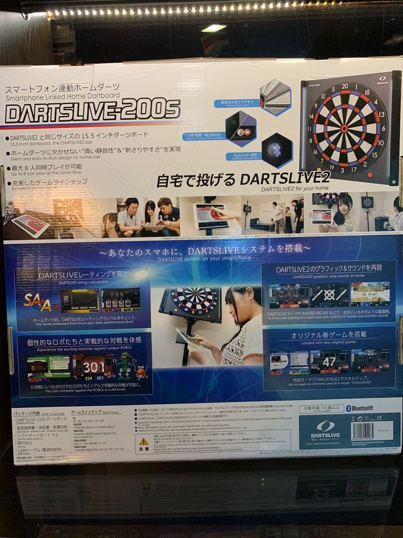 日本知名品牌Dartslive 200s 藍芽電子飛鏢靶, 興趣及遊戲, 玩具& 遊戲 