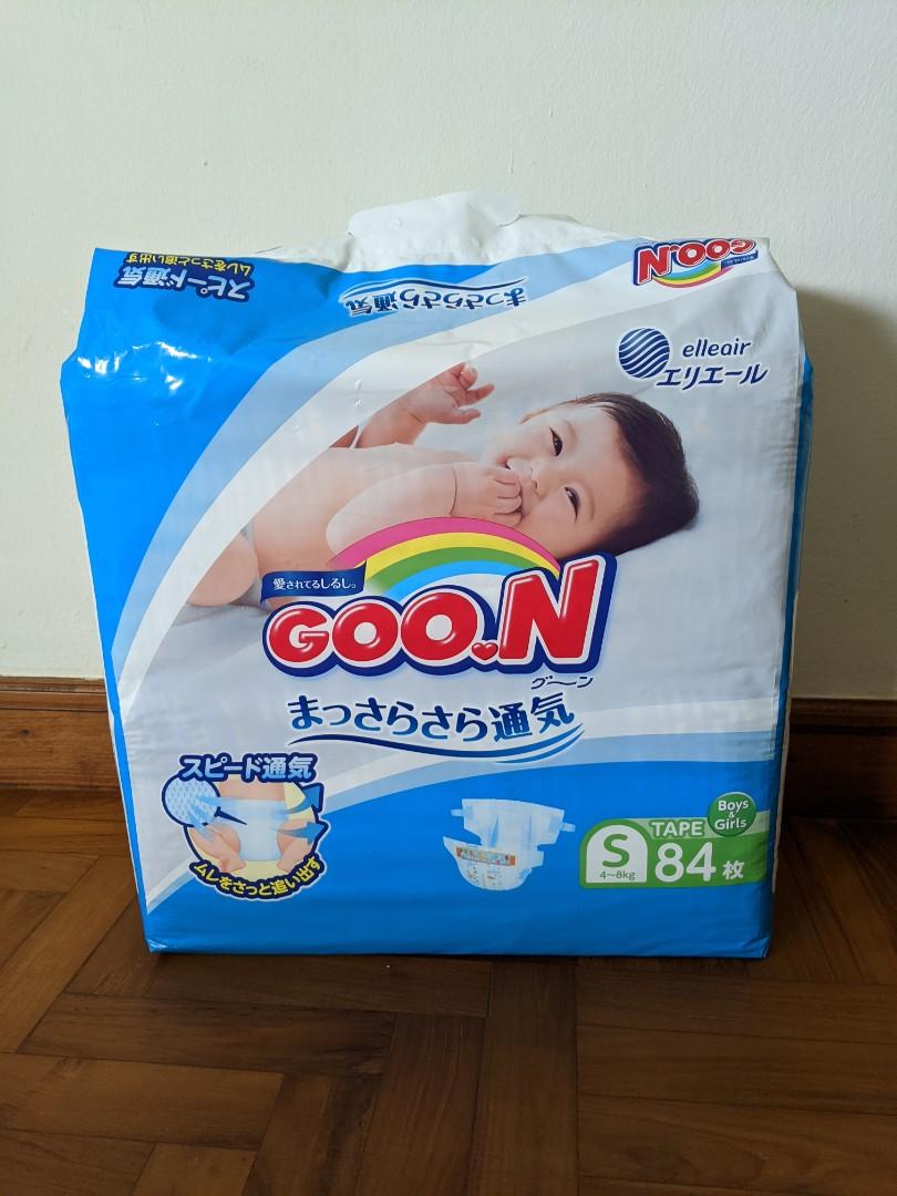 Japanese Diaper Girls Japanese Diaper Girls