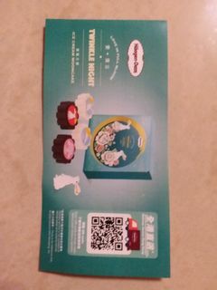 （分類：）位於 。 由 Vanajoy 提交（商品編號 1037416558，圖片 1）。簡介： 。