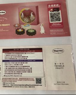 （分類：）位於 。 由 bwlk2371 提交（商品編號 1036906944，圖片 1）。簡介： 。