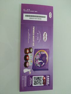 （分類：）位於 。 由 philipwklam 提交（商品編號 1037299660，圖片 1）。簡介： 。